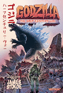 Godzilla : The half-century war